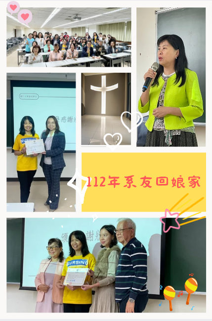 螢幕擷取畫面 2024 03 27 181734