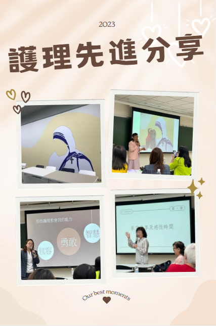 螢幕擷取畫面 2024 03 27 181829